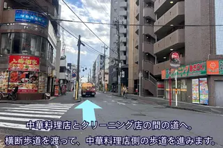 女性専用サロン 木翠のエステ・リラクイメージ