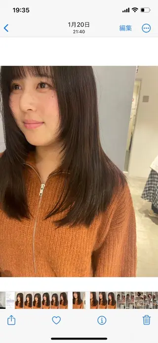 セミロング 一箭 恵梧/ロングヘアのヘアスタイル