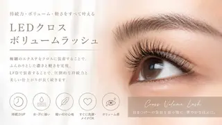 マツエク・マツパ Rebio（リビオ） Momoのその他イメージ