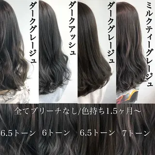 セミロング カラー ヘアアレンジ 🪞SHE池袋 Official🪞のヘアスタイル