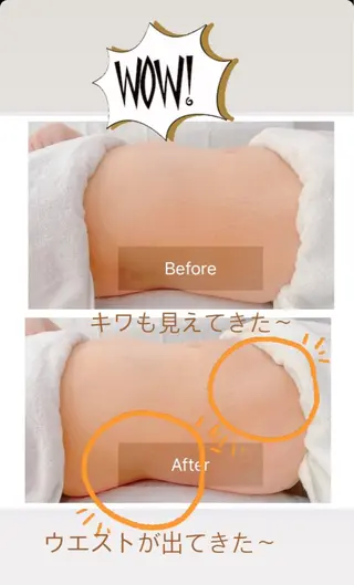 Alaia beau ty salonのエステ・リラクイメージ