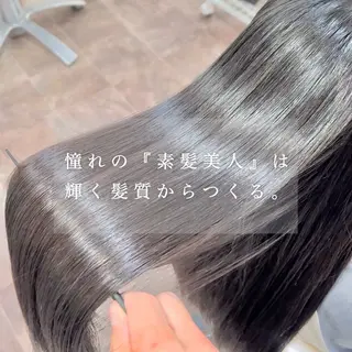 ロング パーマ 大人女性の縮毛矯正/ 艶髪職人/馬渕樹のヘアスタイル