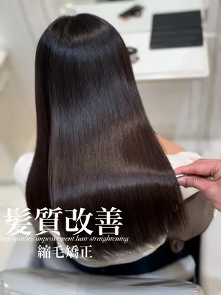 ロング 【美髪特化・ 髪質改善】　古橋 晃のヘアスタイル