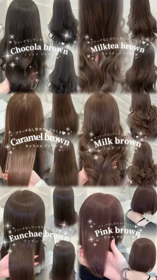 カラー 🎀ちゃんりお🎀 /ブリーチなしカラーのヘアスタイル
