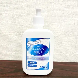 アイニコ 廣岡のマツエク・マツパデザイン