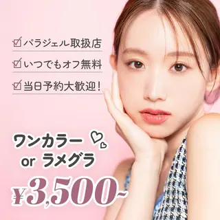 ネイル ファストネイル 札幌駅前店のネイルデザイン