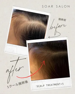 ソアネイル スタッフのネイルデザイン