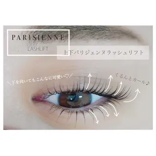 マツエク・マツパ Dia salon 石川のマツエク・マツパデザイン