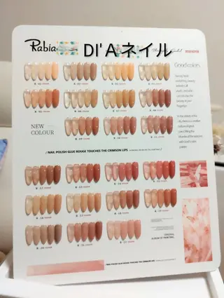 ネイル ＤI'A ネイルサロンのネイルデザイン