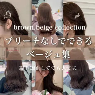 ロング カラー ブリーチなしの達人 🌈KAITOのヘアスタイル