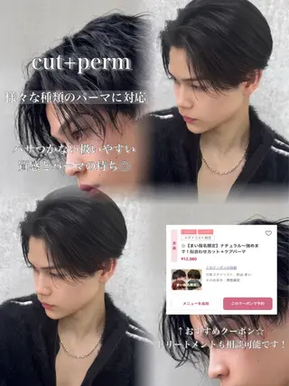 ショート パーマ メンズ 大宮🩵韓国ヘア 毛流れ🫧☁️まいのヘアスタイル