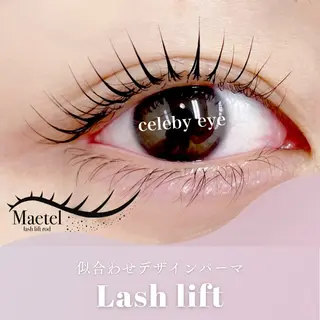 マツエク・マツパ Celeby eye 錦糸町 　小林のマツエク・マツパデザイン
