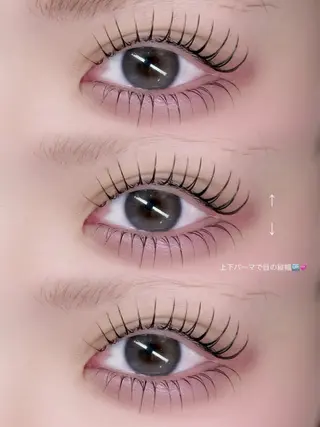 マツエク・マツパ 韓国束感まつげ ｜恵比寿 bomiのマツエク・マツパデザイン