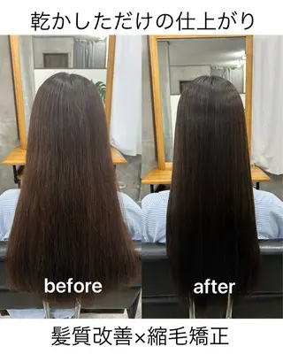 ロング 🌟髪質改善と艶 ✨相場つかさのヘアスタイル