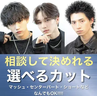 メンズ 仕上がり満足度No. 1🔥BLUCK🔥のヘアスタイル