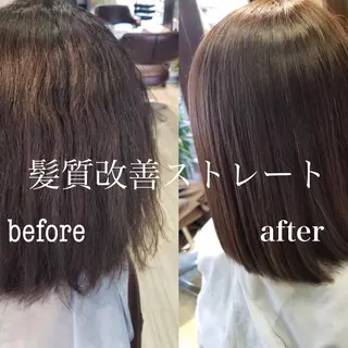 セミロング 【南草津】髪質改善 ヘナカラー＆縮毛矯正のヘアスタイル