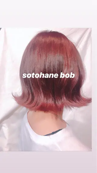 ミディアム ブリーチカラー 美髪矯正takaraのヘアスタイル