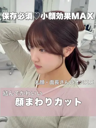 ロング カラー 韓国ヘア/レイヤー/ 顔まわり足立遥奈のヘアスタイル