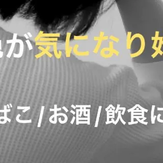 セミロング カラー パーマ ヘアアレンジ メンズ キッズ ネイル マツエク・マツパ アイブロウ セルフホワイトニング サロンMW稲毛店のその他イメージ