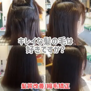 ミディアム 大人女性🌈満足度n o1✨黒川のヘアスタイル