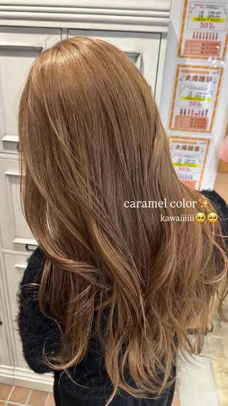 ロング カラー 坂庭 美夢のヘアスタイル