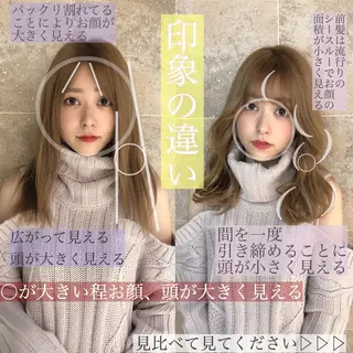 ミディアム カラー 韓国美髪矯正✂️ 佐藤ヒロのヘアスタイル