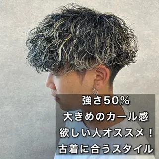 パーマ メンズ 🔥メンズカット＋ パーマの達人🔥のヘアスタイル