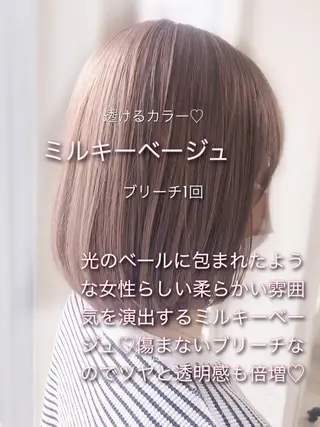 ミディアム カラー ミニモお気に入り数 No.1宍戸雄弥のヘアスタイル