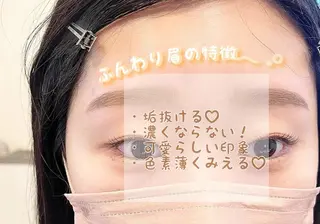 アイブロウ 🍒眉毛/まつ毛 Sanaの眉毛・アイブロウイメージ