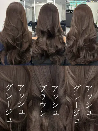 ロング カラー Ardore 韓国風カラー大阪のヘアスタイル