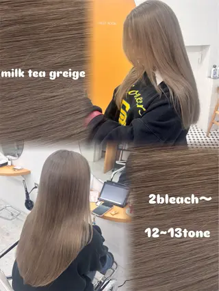 セミロング カラー 🧸ミルクティー／ 顔周りレイヤー/ミクのヘアスタイル