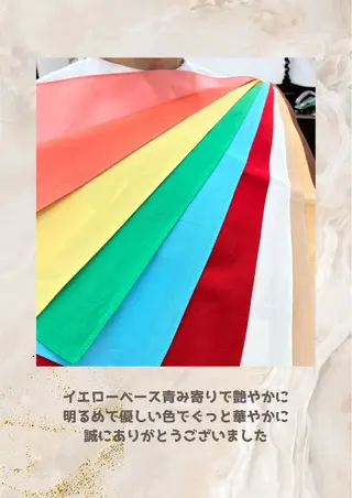 パーソナルカラー診断 自由が丘💐ブルームのその他イメージ