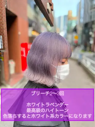 ショート 韓国カラーエクステ 👑代表渡部雅己👑のヘアスタイル