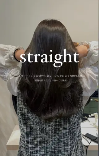 セミロング AYAKA 下北沢suuのヘアスタイル