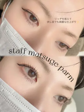 マツエク・マツパ アンドヘルシーLED 天満 🐥RINKAのマツエク・マツパデザイン