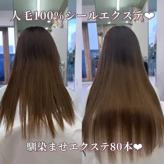 ロング HONO/韓国 ワンホン大阪エクステのヘアスタイル