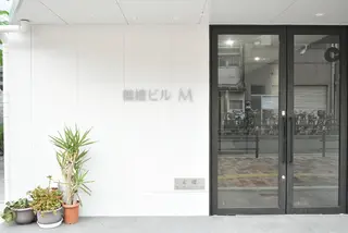 血流改善サロン リラクファーマのエステ・リラクイメージ