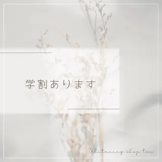 ホワイトニング ショップ津店のその他イメージ