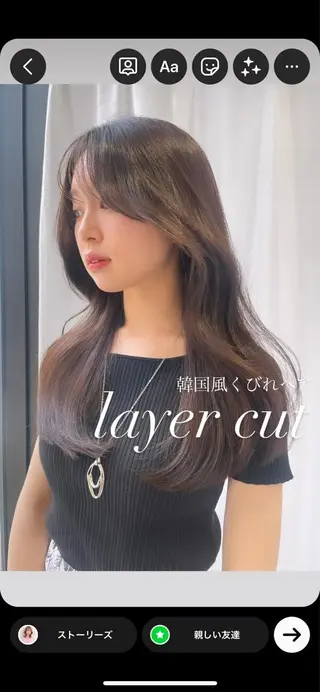 ロング カラー 韓国レイヤーカット/ ダブルカラーのヘアスタイル