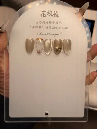 ネイル エクラ はるのネイルデザイン