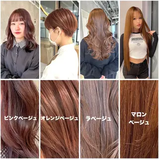カラー 可愛いベージュ作る 美容師/あかね🧸のヘアスタイル
