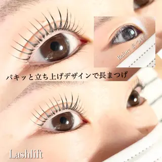 マツエク・マツパ plus lashのマツエク・マツパデザイン