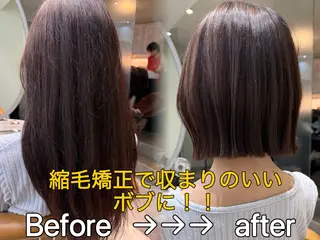 ショート ボブ/顔周りカット /縮毛矯正/鈴木隆太のヘアスタイル