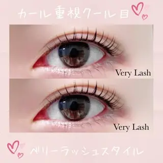 マツエク・マツパ ウチバヤシ アイリストのマツエク・マツパデザイン