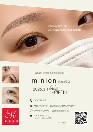minion大宮2号店所属・minion大宮 2号店🌺KATOのマツエク・マツパデザイン
