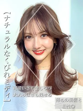 セミロング カラー 顔周り特化/韓国ヘア /レイヤー/吉野幸大のヘアスタイル