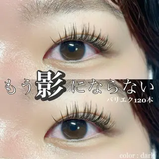 メンズ マツエク・マツパ アイブロウ Moyu eyelashのマツエク・マツパデザイン
