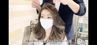 カラー bloom AMIのヘアスタイル