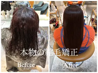 ロング パーマ 縮毛矯正/髪質改善 表参道/千田大地のヘアスタイル