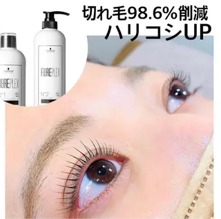 マツエク・マツパ マリーテレジア 🩶MANAのマツエク・マツパデザイン